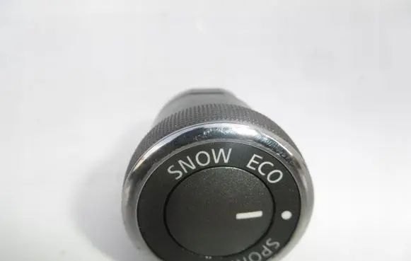 Infiniti Q50 Other switches/knobs/shifts
