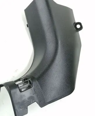 Nissan Qashqai Front sill trim cover 669014EA0A