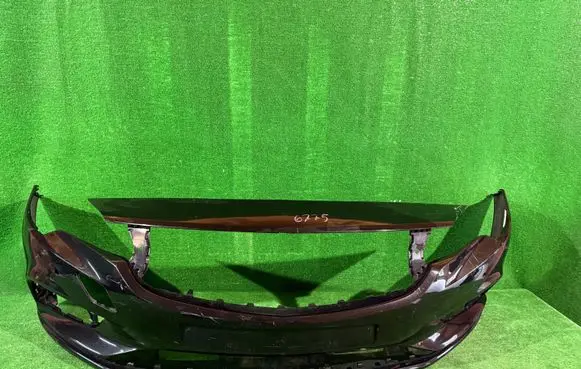 Front bumper