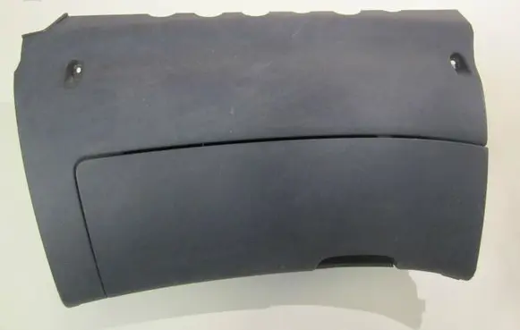 Skoda Octavia Mk2 (1Z) Glove box set 1Z1857097L