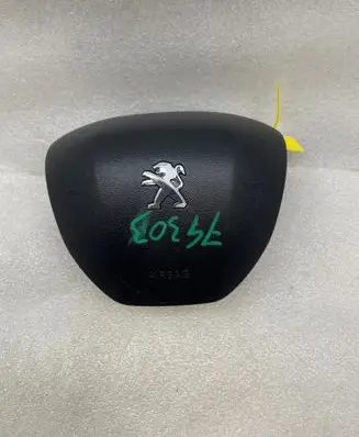 Peugeot 208 I Trunk lid opening control unit DOPEUGEOT208I1