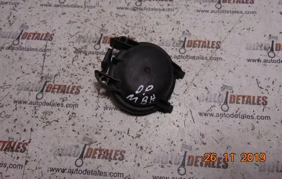 Mercedes-Benz A W168 Headlight/headlamp dust cover 1305239069