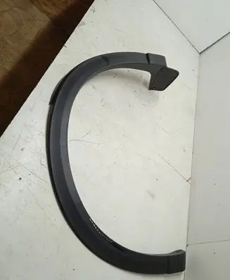 Mazda CX-5 II Rear arch trim KB7W51W51
