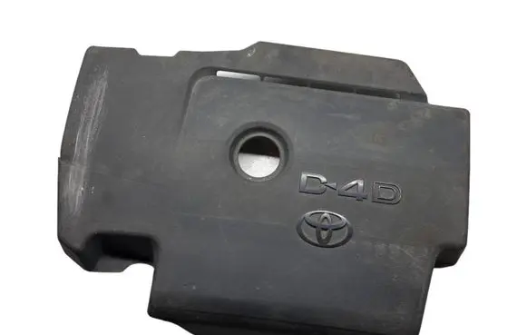 Toyota RAV 4 (XA30) Engine cover (trim)