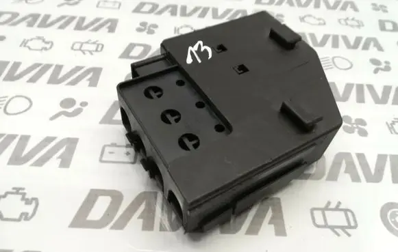 Ford Mondeo MK IV Fuse module DU5T14A094CB