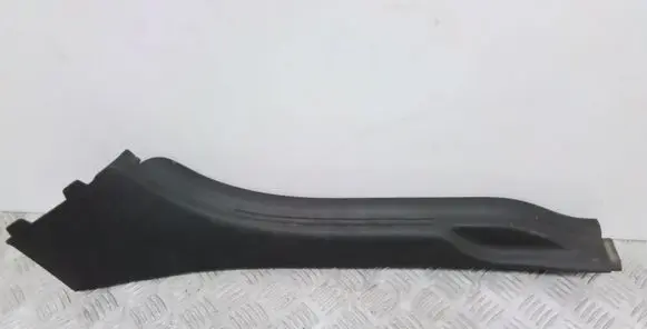 Volvo C30 Rear sill trim cover 30740077