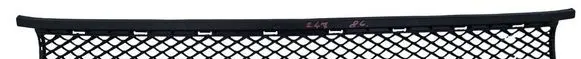 Mercedes-Benz B W247 Front bumper lower grill A2478855400