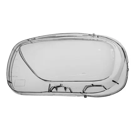 Citroen C3 Headlight lense 9836267180