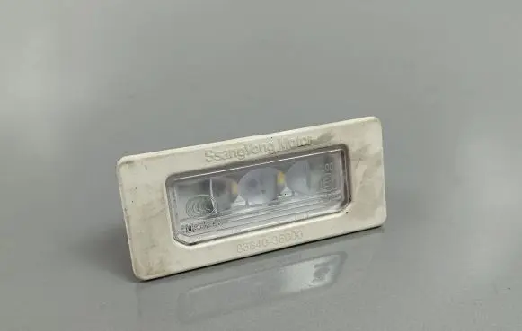 SsangYong Rexton Number plate light 8384036000