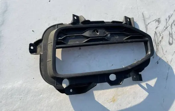 Volkswagen T-Roc Other interior part 2GA853807C