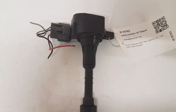 Nissan Murano Z50 High voltage ignition coil 224488J115 AIC3102G