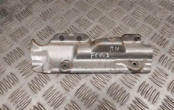 BMW 5 F10 F11 Heat shield in engine bay 7577006