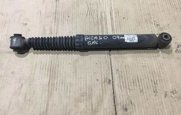 Citroen C3 Rear shock absorber/damper 7473