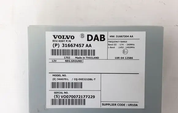 Volvo V60 Other control units/modules 31667457