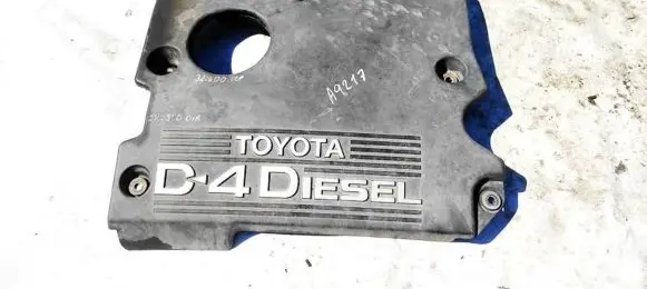 Toyota Avensis Verso Engine cover (trim)