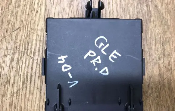 Mercedes-Benz GLE (W166 - C292) Door control unit/module A1669000618