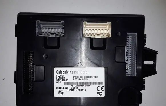 Nissan Micra K14 Comfort/convenience module 116RAI003116