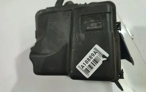 Peugeot 1007 Fuse box set 9653495880