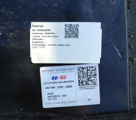 Hyundai Ioniq 5 Hybrid / electric car battery 37501GI000 72KWH