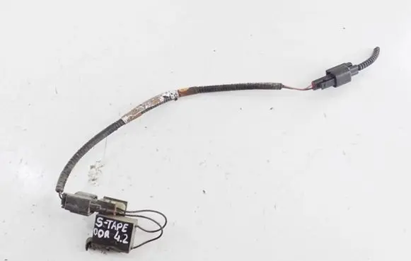 Jaguar S-Type Aerial antenna amplifier 2R8318801BA