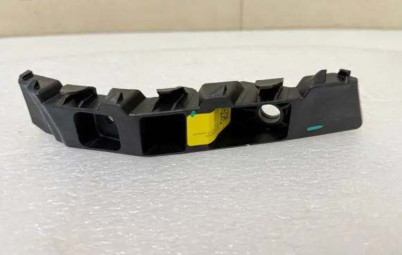 KIA Sportage Front bumper mounting bracket 86552R2000