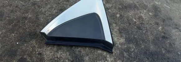 Sill/side skirt trim