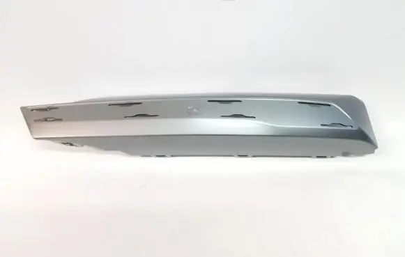 BMW X3 G01 Front grill 51117439131