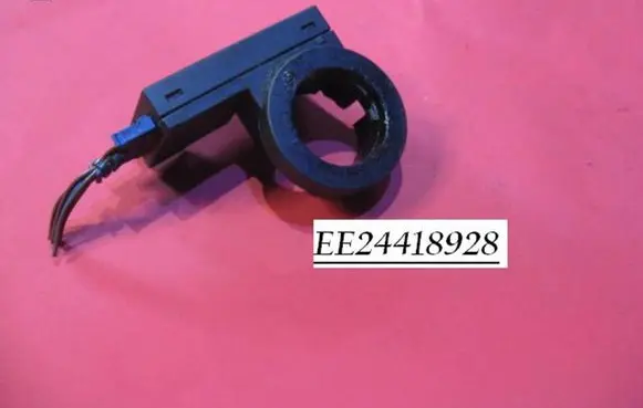 Opel Vectra B Immobiliser reader (aerial) EE24418928