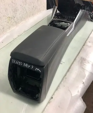 BMW 3 G20 G21 Center console 58450713