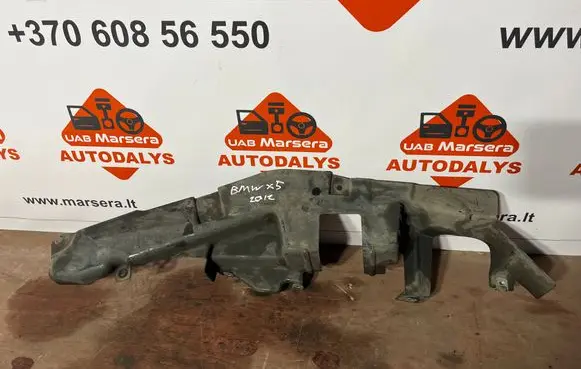 BMW X5 E70 Other engine bay part 51757160239
