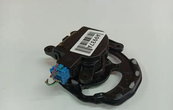 KIA Sorento Air flap motor/actuator 