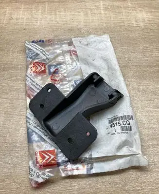 Citroen C4 II Picasso Brake pedal 4515CQ