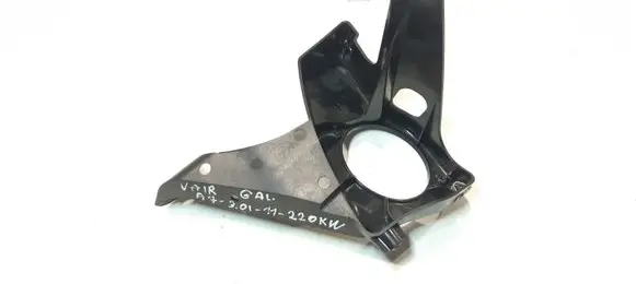 Audi A7 S7 4G Side speaker frame 4G8035243