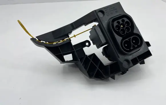 Cupra Formentor Electric car charge socket 5FF907175C 1N3972509K