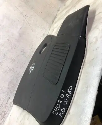 Mercedes-Benz C W206 Engine cover (trim) A2540100807