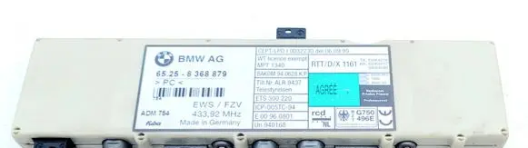 Antenna control unit