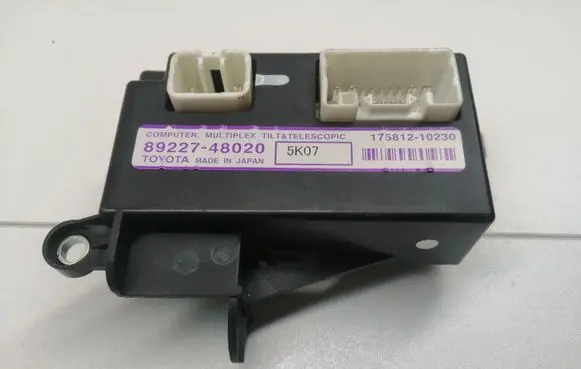 Lexus RX 330 - 350 - 400H Other control units/modules 8922748020 17581210230