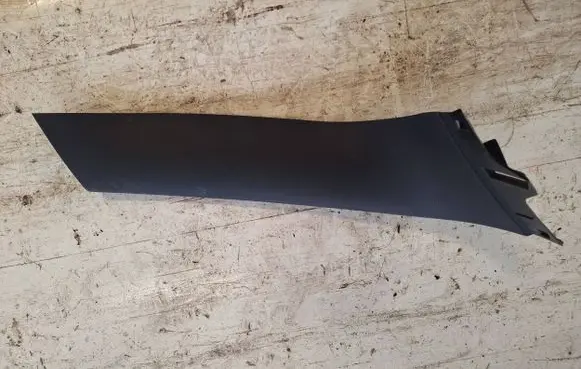 BMW X5 F15 Tailgate/boot cover trim set 7294441