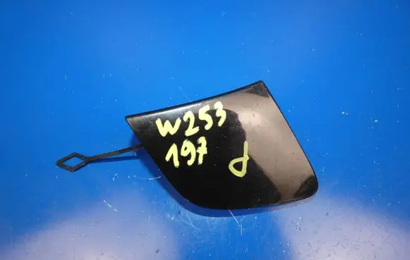 Mercedes-Benz GLC X253 C253 Front tow hook cap/cover A2538853400