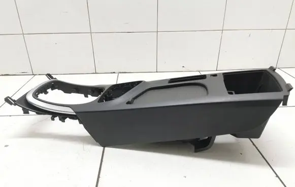 Center console
