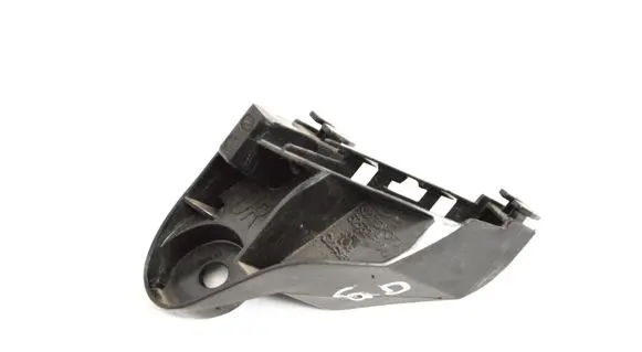 Toyota C-HR I Rear bumper mounting bracket 52562F4010