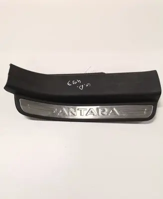 Opel Antara Rear sill trim cover 96630474