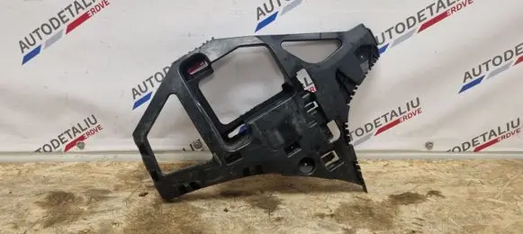 BMW 2 F45 Rear bumper mounting bracket 7300786