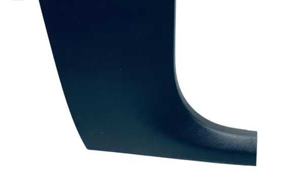 Skoda Rapid (NH) Foot area side trim 5JA863484A