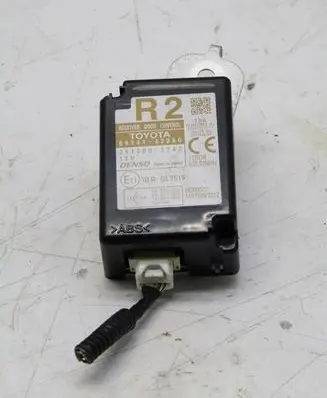 Toyota RAV 4 (XA40) Keyless system antenna 89741-42260