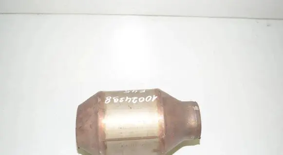 BMW 2 F45 Muffler/silencer 8577085