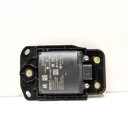 Nissan Leaf II (ZE1) Blind spot module 284K05SA0A 284529PB0F