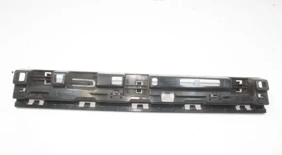 BMW X2 F39 Sill supporting ledge 7426447