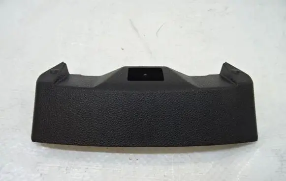 Renault Kadjar Centre console side trim front 969583003R