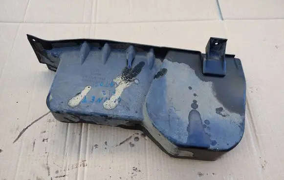 Engine cover (trim)